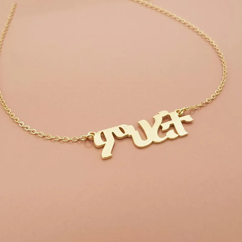 Collares Amharic personalizados con nombre para mujer, joyería étnica personalizada con placa de nombre en cualquier idioma, regalos para mejor amiga