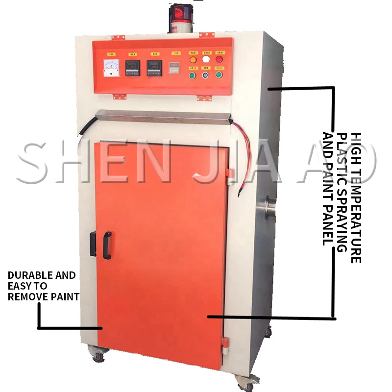 Industrial oven RDC-10065 industrial constant temperature oven hot air circulation intelligent constant temperature