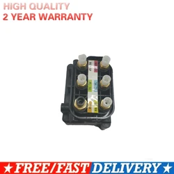 For Mercedes-Benz W164 W166 W221 W251 W212 W216 W222 W205 280 300 320 350 420 450 500 Air Suspension Solenoid Valve Block