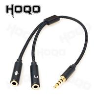 NylonBraided jack Splitter of Stereo Audio 1 in 2 out 3.5mm trrs Adapter, Headphones Microphones Cable Adapter Rallonge Jack