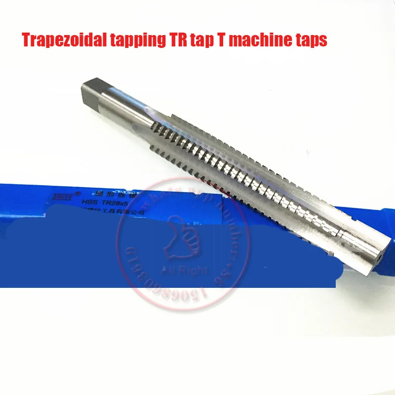 Trapezoidal tapping TR tap T machine taps left-handed/right-handed t-tap 14*3/24*5/27*3