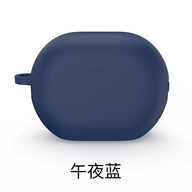 FIFATA-جراب واقٍ من السيليكون الناعم لسماعات Huawei Freebuds Pro ، جراب بديل لسماعات البلوتوث