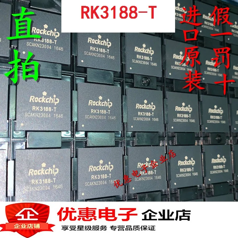 New In stock  100% Original  RK3188-T  BGA CPU