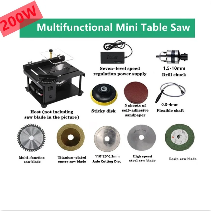 12-24V 200W Table Saw Mini Desktop Electric Saw Cutter Speed Angle Adjustable Liftable Blade Cutter For Wood Plastic Acrylic