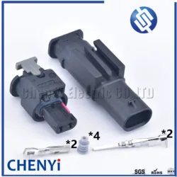 2 Sets 2 Pin auto fuel injector connector waterproof sensor plug male or female 4F0973702 0-2112986-1 1-1718643-1 4F0 973 702