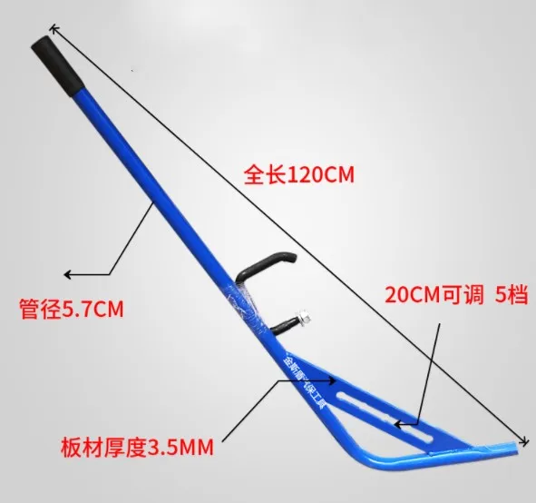 

Car hem arm ball head separation crowbar separation lever ball head chassis separation tool