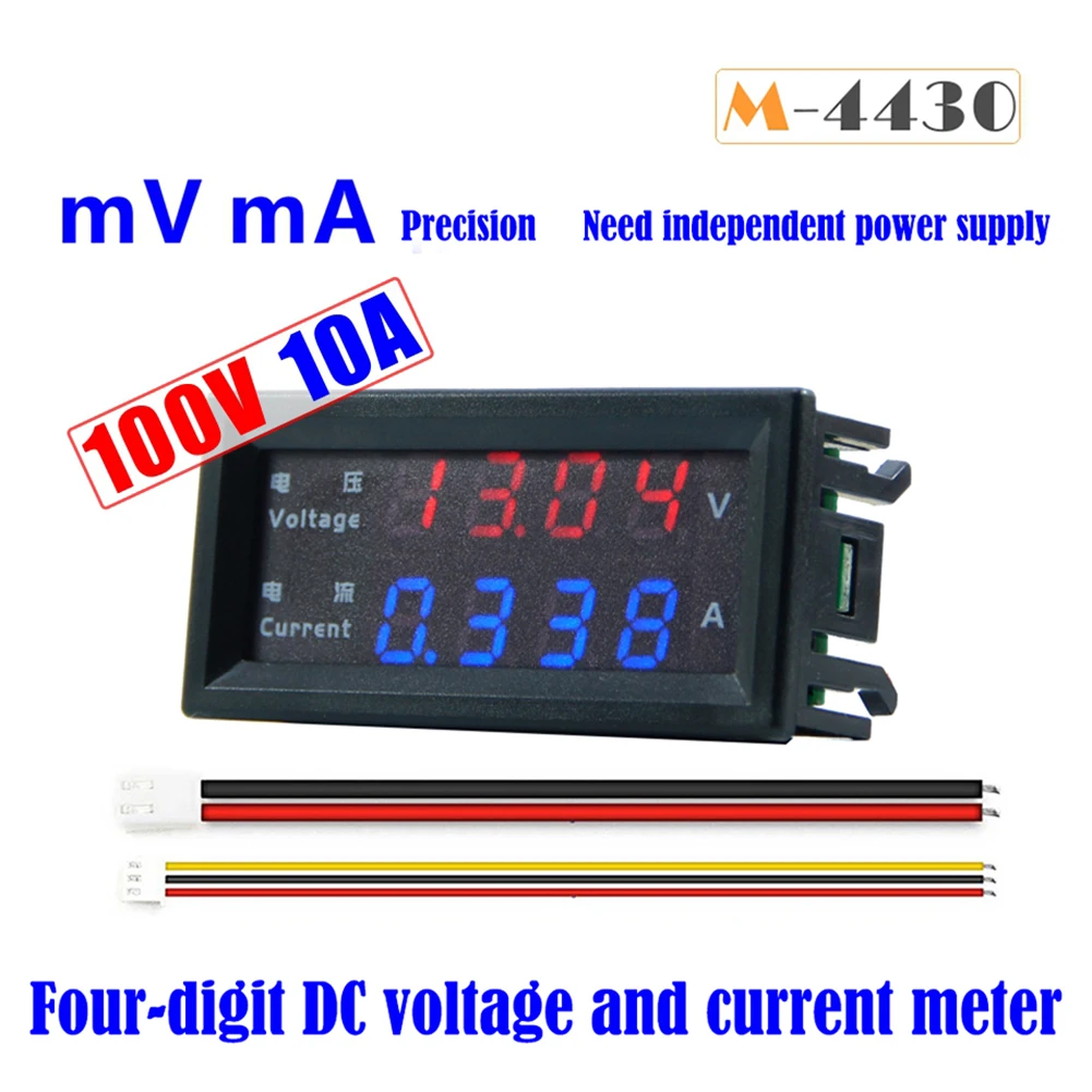 M4430 DC 100V 200V 10A voltmetro digitale amperometro 4 cifre 0.28 pollici Display a LED voltaggio Volt Amp Tester Panel Meter