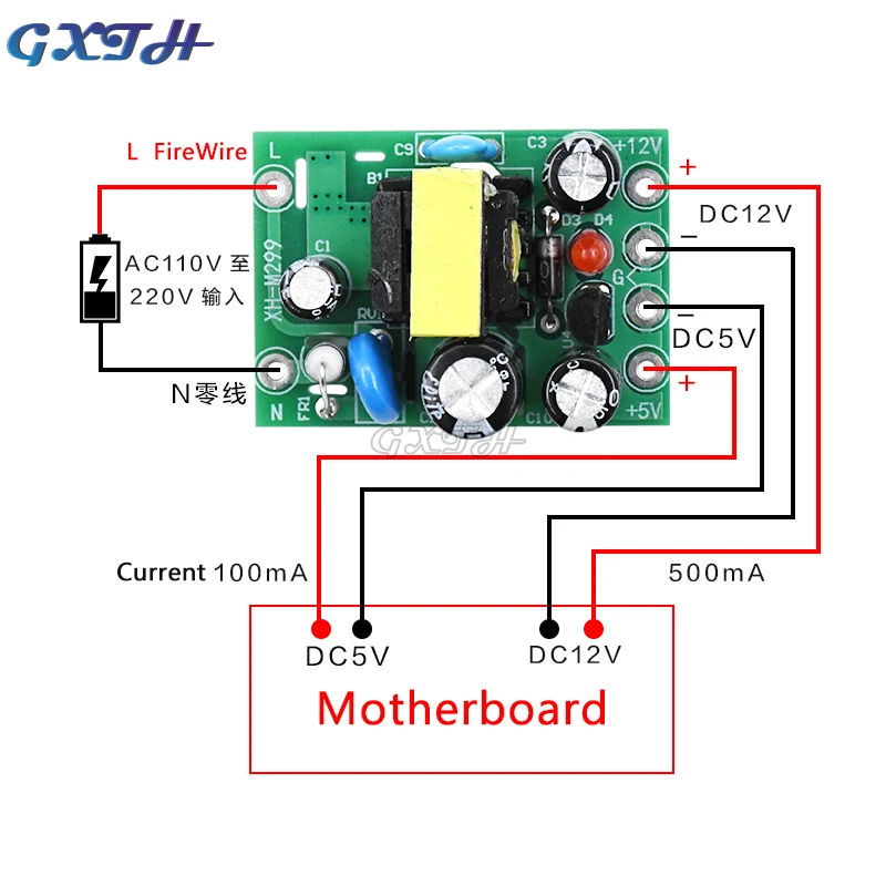 Isolated Power Supply Dual Output Switching Power Supply Module AC-DC Isolation PCB Board Input 110-220V Output 12V0.5A+5V