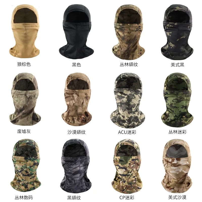 Camouflage Tactical Masked Hat Unisex Multifunctional Riding Scarf CS Paintball Camouflage Headgear