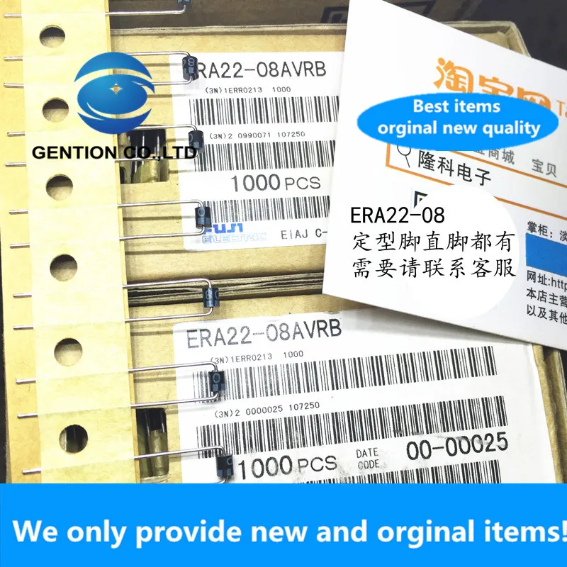 30PCS 100% New original High speed ERA22-08 fast recovery diode ERA22-08AVRB original R-1 imported from Japan 800V...