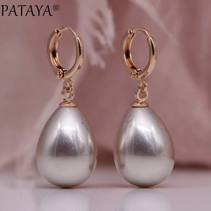 11.11 PATAYA New Special Price White Shell Pearl Long Earrings 585 Rose Gold Color Women Fashion Jewelry Water Drop Earrings