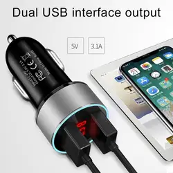Universal Car Phone Charger Charging Vehicle 3.1A Dual USB Mobile Phone Quick Charging Charger Cigarettes Lighter Interface