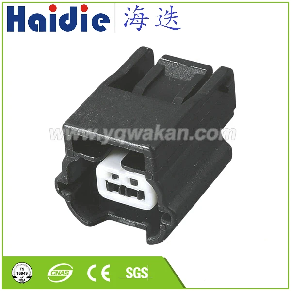 

Free shipping 2sets 2pin auto waterproof electric plastic connector 7283-8851-30 7283-8851