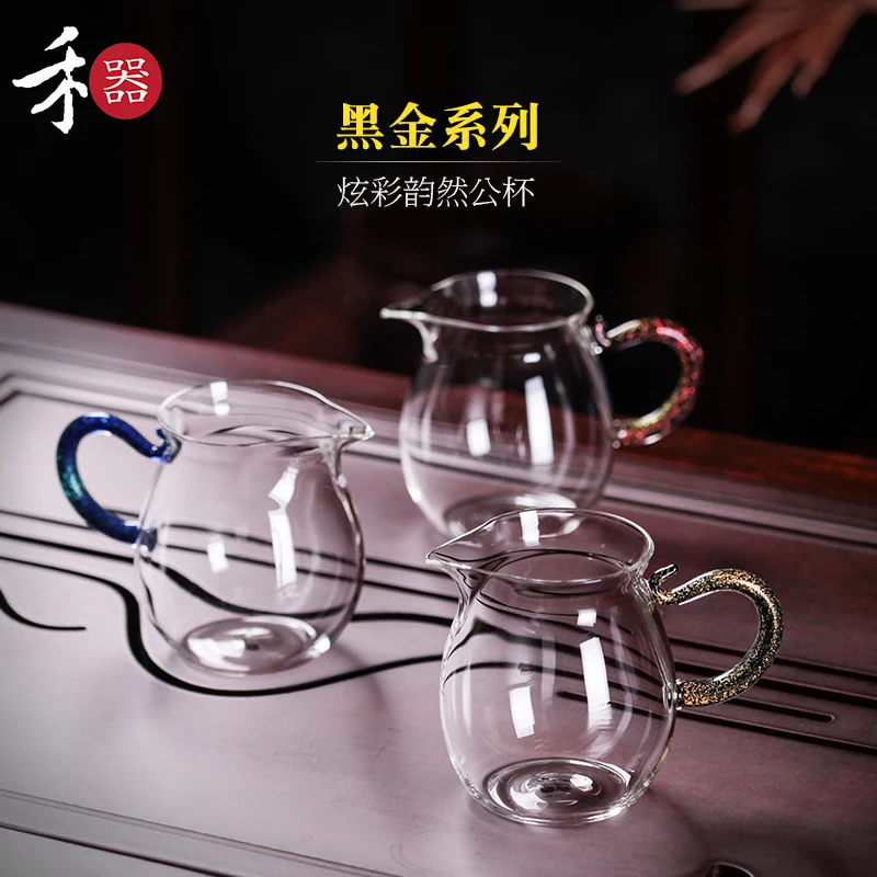 |Taiwan Glass fair cup Yunran tea sea series heat resistant thickened fair cup tea distributor