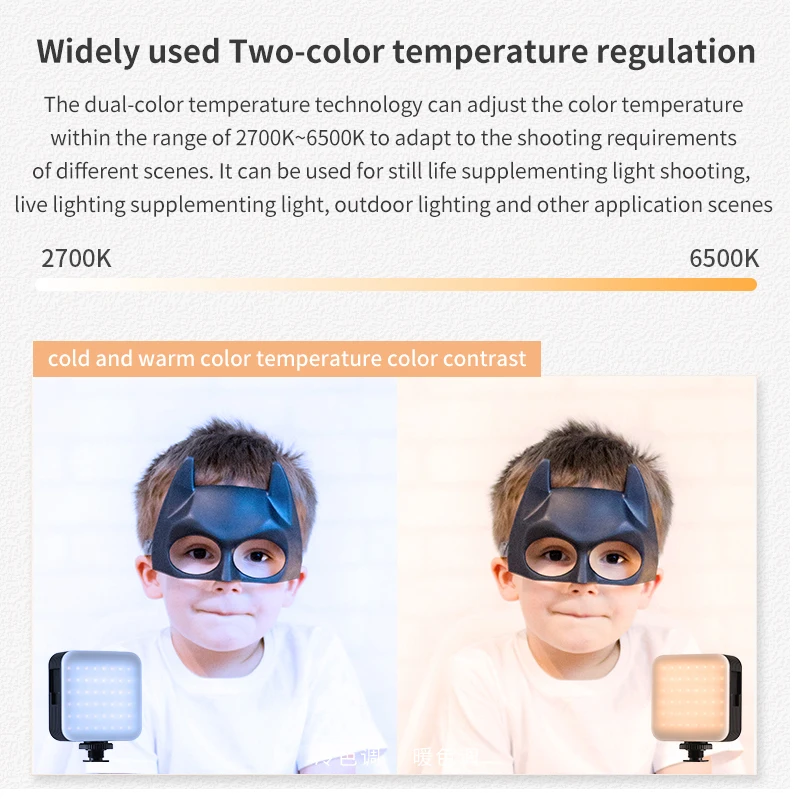 Ordro LED Video Lights Photography Lighting Studio Lamp, 2700k-6500k 96 Lamp Beads CRI 95+, for YouTube Tiktok Live Streaming