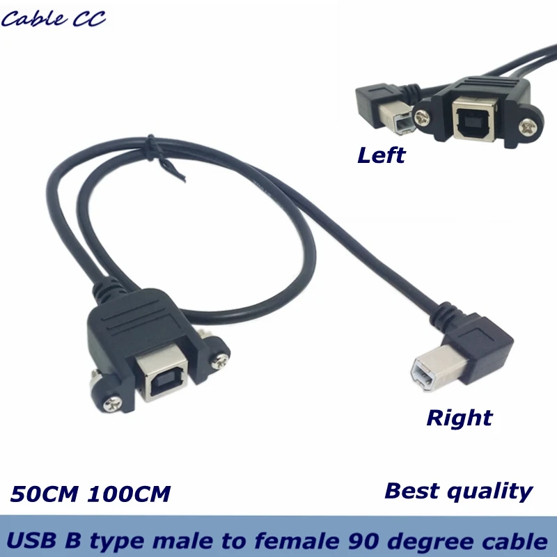 90 degree left and right angle USB B type male to USB B type female extension cable, screw printer scanner for panel mounting
