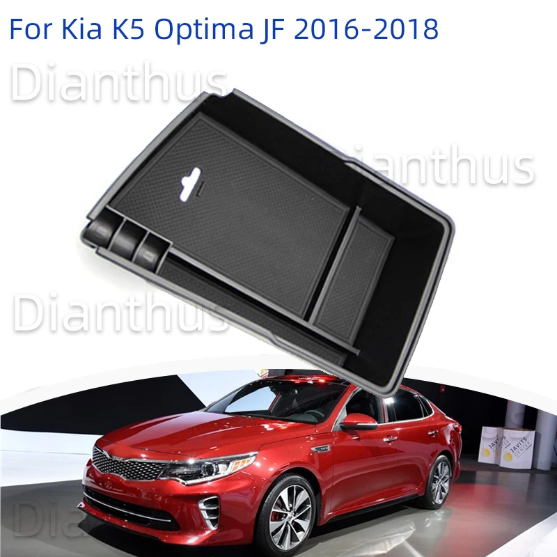 For Kia K5 Optima JF 2016-2018 2017 Car Center Console Armrest Storage Box Interior Organizer Tray ABS AT Accessories