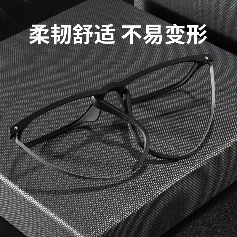 BCLEAR Optical Eyeglasses Frame for Men and Women Titanium Flexible Legs with TR-90 Plastic Front Rim Eyewear Spectacles Frame