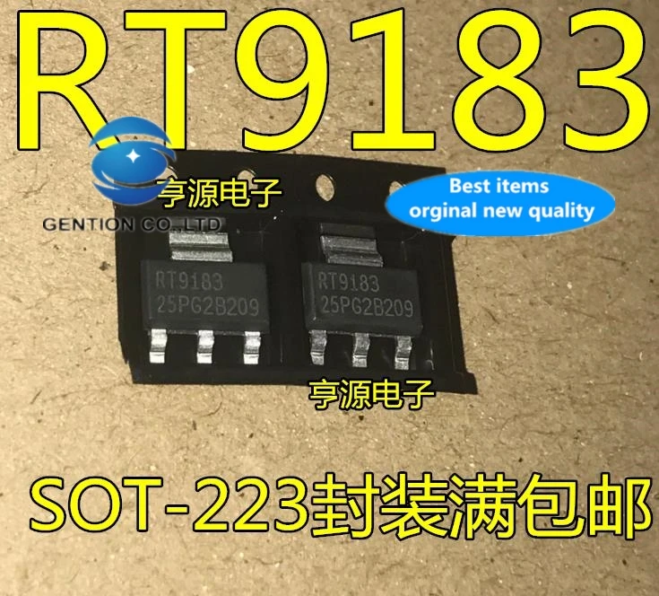 

5PCS RT9183-25PG RT9183 RT9183-25GG SOT-223 in stock 100% new and original