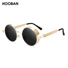 Steampunk Round Sunglasses for Men Women #5