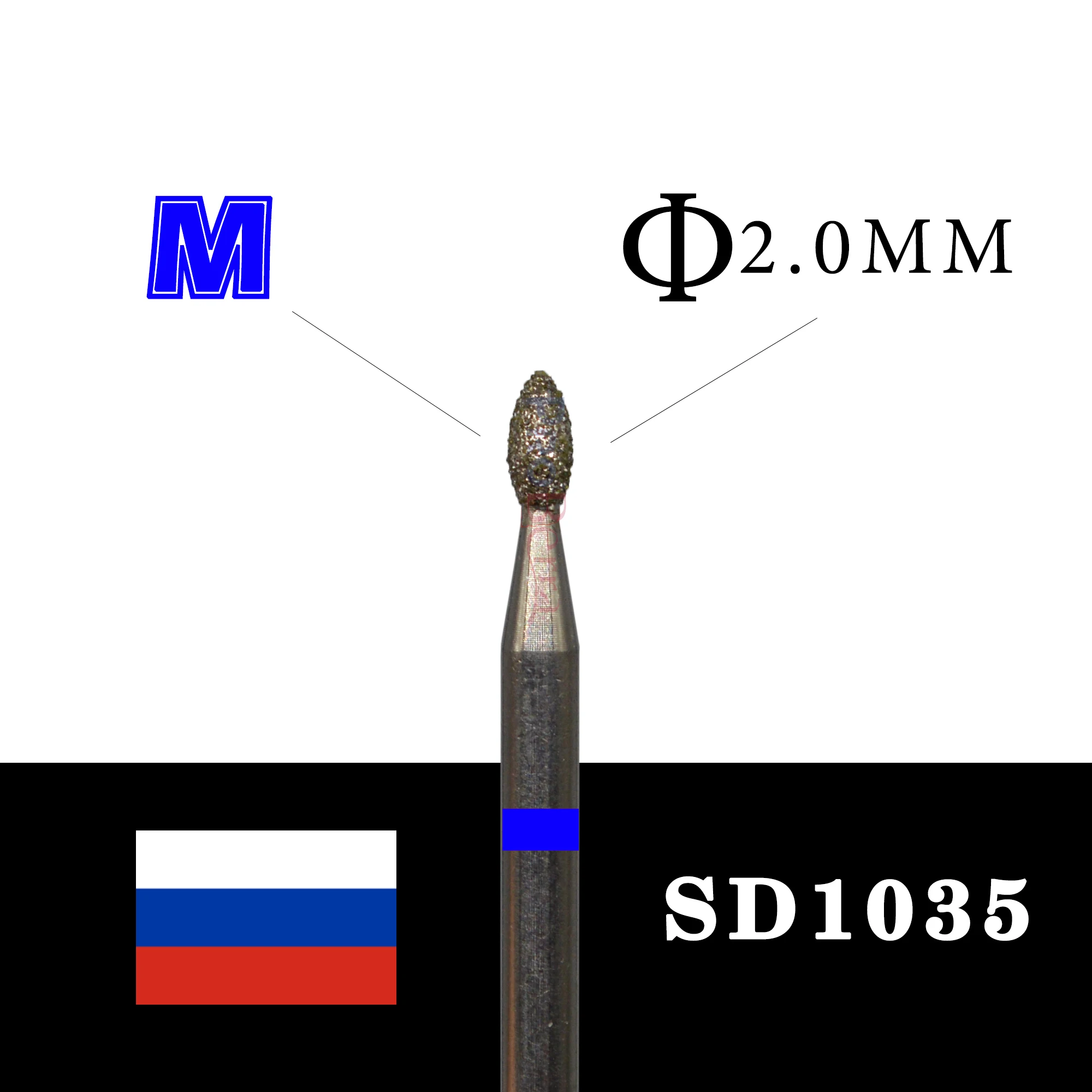 Variant: 22-M