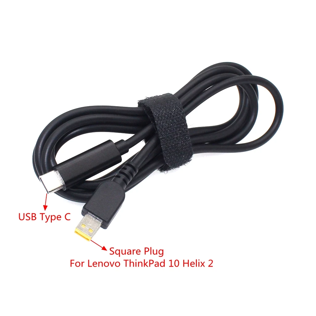 

Кабель USB Type-C для зарядки ноутбуков Lenovo ThinkPad 10, ThinkPad Helix 2, 4X20E75080, TP00064A, адаптер 12В 3А, 1.5м