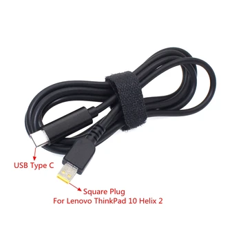 USB C 타입 노트북 충전 케이블 코드, 레노버 씽크패드 10, 씽크패드 헬릭스 2, 4X20E75080, 4X20E75080, TP00064A, 12V 3A 어댑터, 1.5m