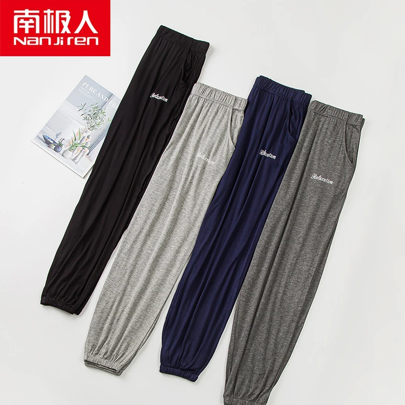 NANJIREN 2/pcs Men Top Pajama Sleepwear Pants Summer Male Modal Sleep Pants Solid Color Sleep Bottoms Casual Loose Home Trousers