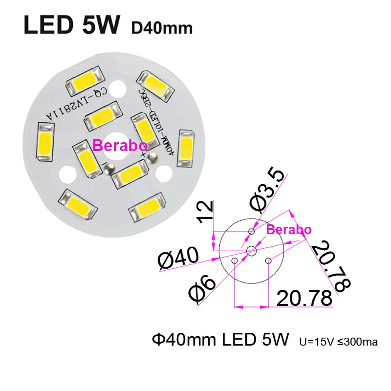 5 Stück SMD5730 LED-Lampenperlen 3W6W9W12W 18W36W Helligkeits-Lichtplatinen für LED-Lampen und LED-Downlights Zubehör – Detail 10