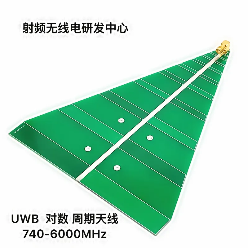 

UWB Log периодическая антенна 740 МГц-6000 МГц