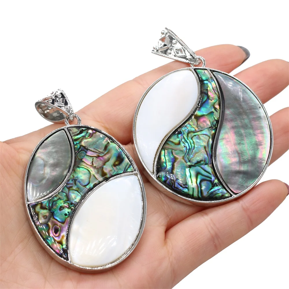 Natural Abalone Shell Pendant Mix-Color Mother of Pearl Exquisite charms For jewelry making DIY Necklace accessories