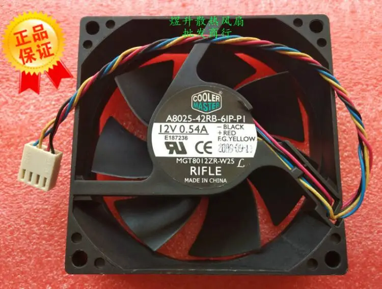 Original a8025-42rb-61p-pi DC12V 0.54a 8025 4-wire PWM temperature control speed regulating fan