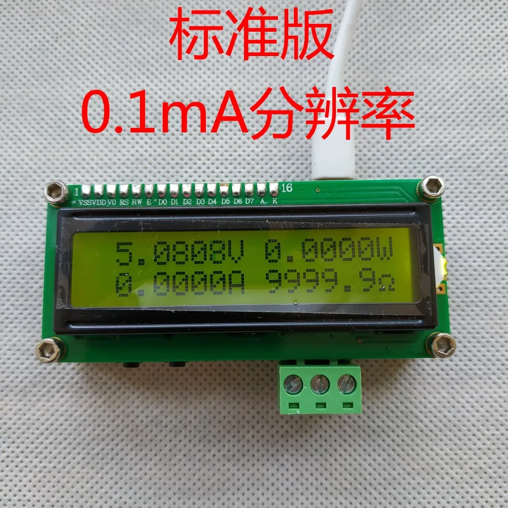 Umedidor de tensão e corrente de 5 bits, gravador registrador de dados com cabeça de derivação