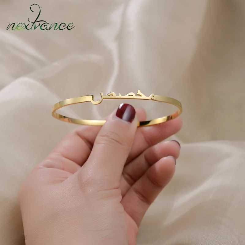 Nextvance Trendy Customized Arabic Name Bracelet Stainless Steel Personalized Custom Cuff Bangles For Women Couple Jewelry Gifts