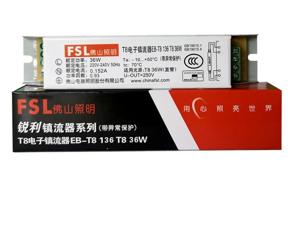 

Электронный балласт T8, 18 Вт/30 Вт/36 Вт, один буксир, один балласт EB-T8, с защитой от ошибок