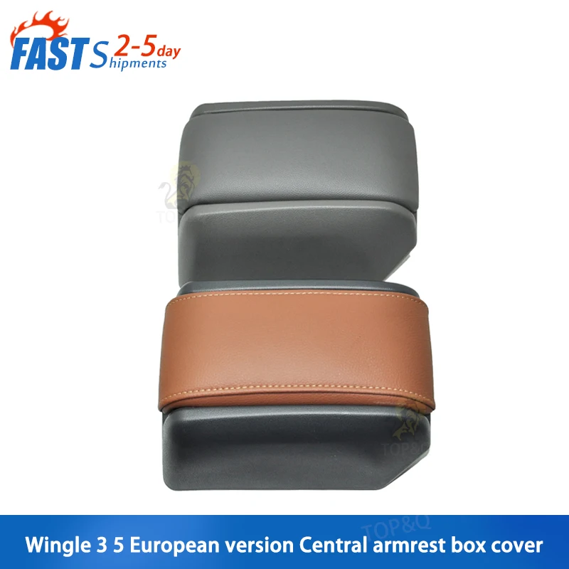 

Fit for Great Wall wingle 3 5 European version of the central armrest box cover elbow support hand box glove box storage box