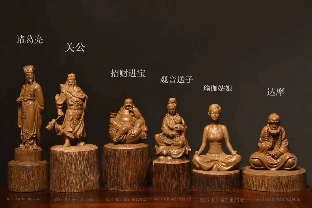 

Natural Agilawood Guanyin Maitreya Buddha Statue Laughing Wood Carving Lucky Guan Gong Skanda Galan Home Worship Ornaments House