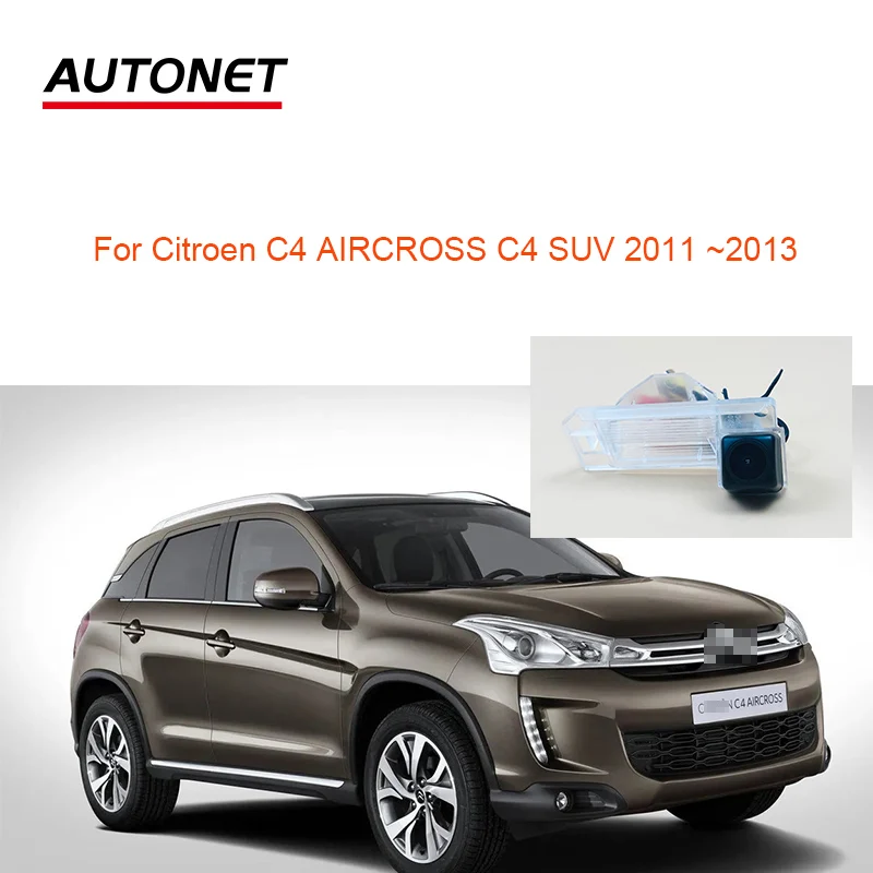 Autonet HD 1280*720 Fisheye Rear View Camera For Citroen C4 AIRCROSS C4 SUV 2011 ~2013 car Vehicle Parking/license plate camera