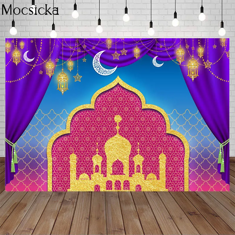 

Ramadan Festival Photography Backdrop Aladdin Golden Palace Purple Curtains Birthday Party Background Moroccan Baby Shower Photo