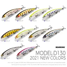 13cm Topwater Fishing Lures #6
