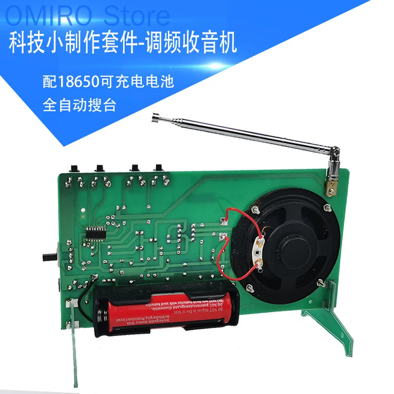 Kit Radio FM FM Elektronik DIY Bagian Pengelasan Produksi Komponen Latihan Perakitan Mengajar