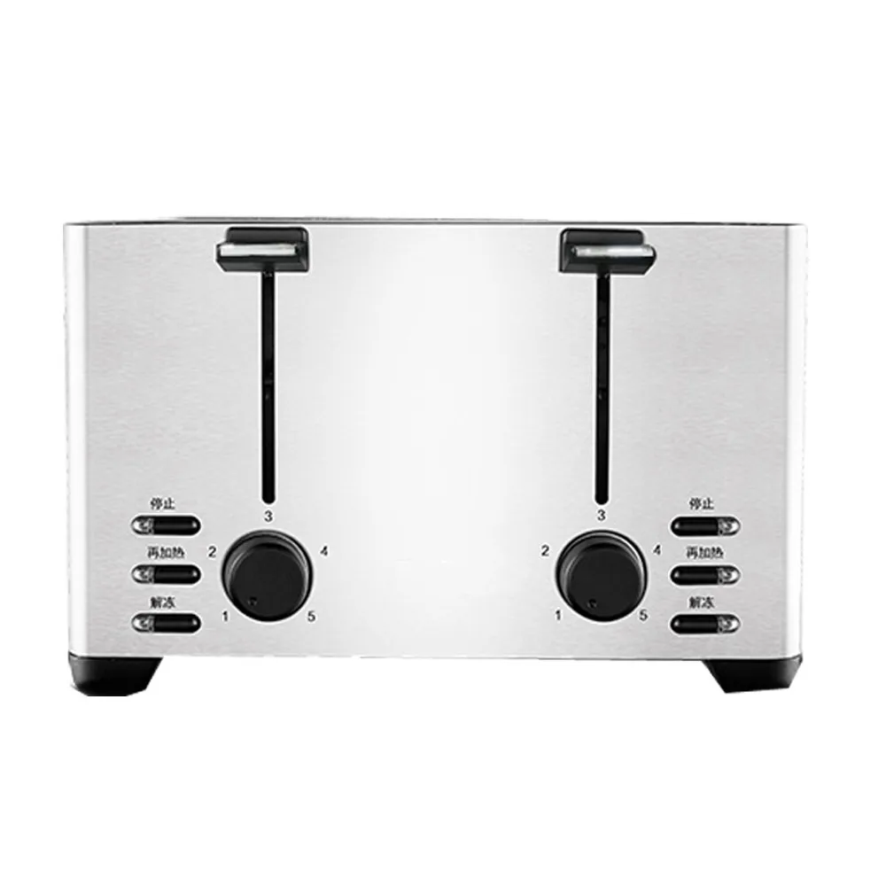 Mini Tặng Bánh Mì Máy 4 Máng Bakering Máy Bánh Mì