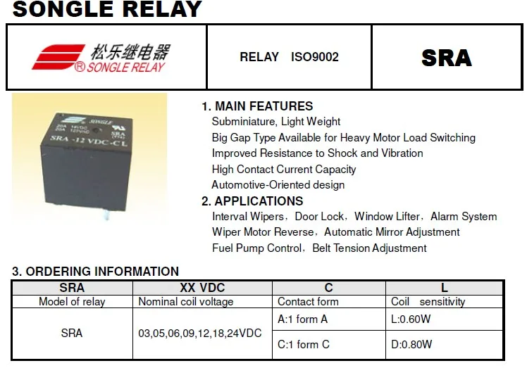 5Pcs SONGLE 5V 12V 24V 20A 14VDC T74 Power Relay SRA-05VDC-CL SRA-12VDC-CL SRA-24VDC-CL 5Pin Conversion type Automobile relay