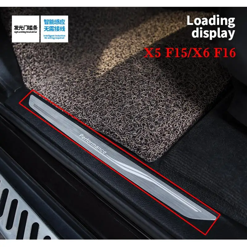 With Light Door Sill Car Step Threshold LED Welcome Pedal Refitting For BMW X5 F15 X6 F16 X3 F25 X4 F26 M Performance