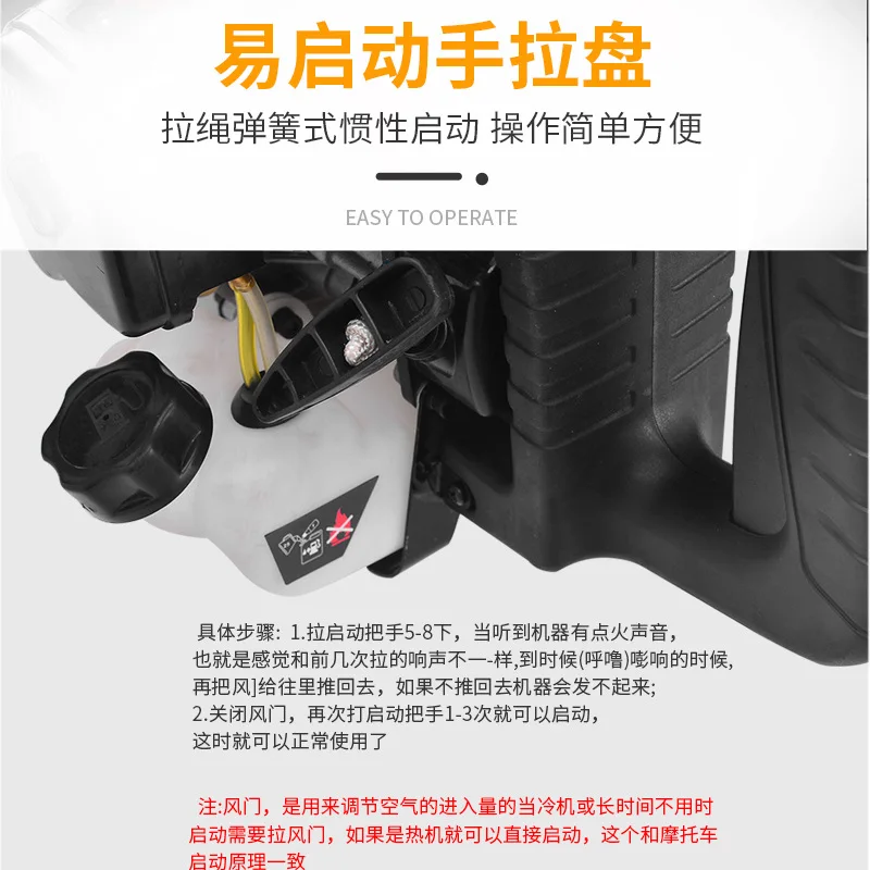 58/100 multi-function gasoline power impact hammer  gasoline broken  drilling machine dual-use