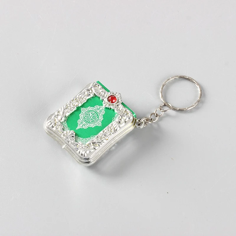 Islamic Mini Keychain Pendant, Gold Silver Square