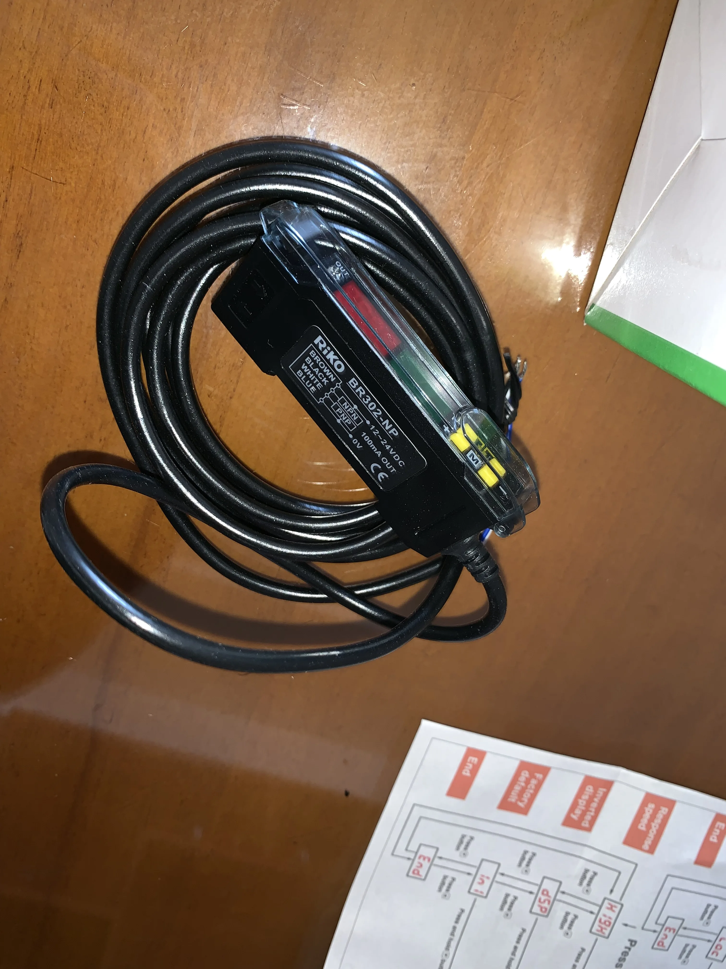 مضخم ألياف العرض الرقمي المزدوج RIKO BR302-NP بدلاً من BR2-NP BR301-N