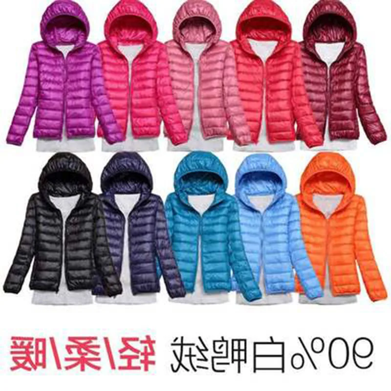 Autumn Winter Women Ultralight Thin Down Jacket White Duck Down Hooded Jackets Short Coat Warm Parka Female Portable Outwear