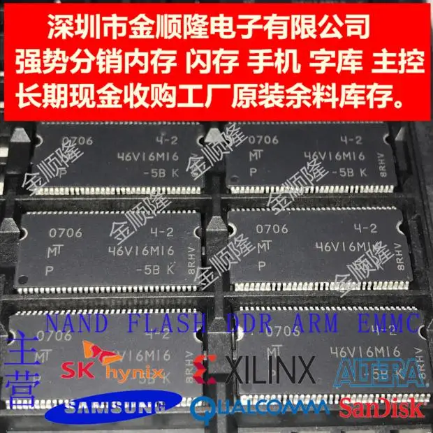 5 pezzi MT46V16M16TG-5B