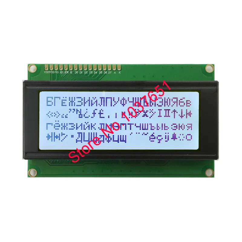 2004 20x4 Russian Cyrillic Font Lcd Display I2C DIY KIT 5V